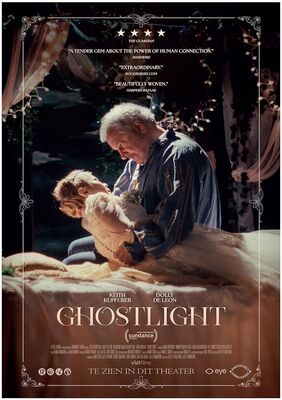 ghostlight-filmhuis-special-volharding