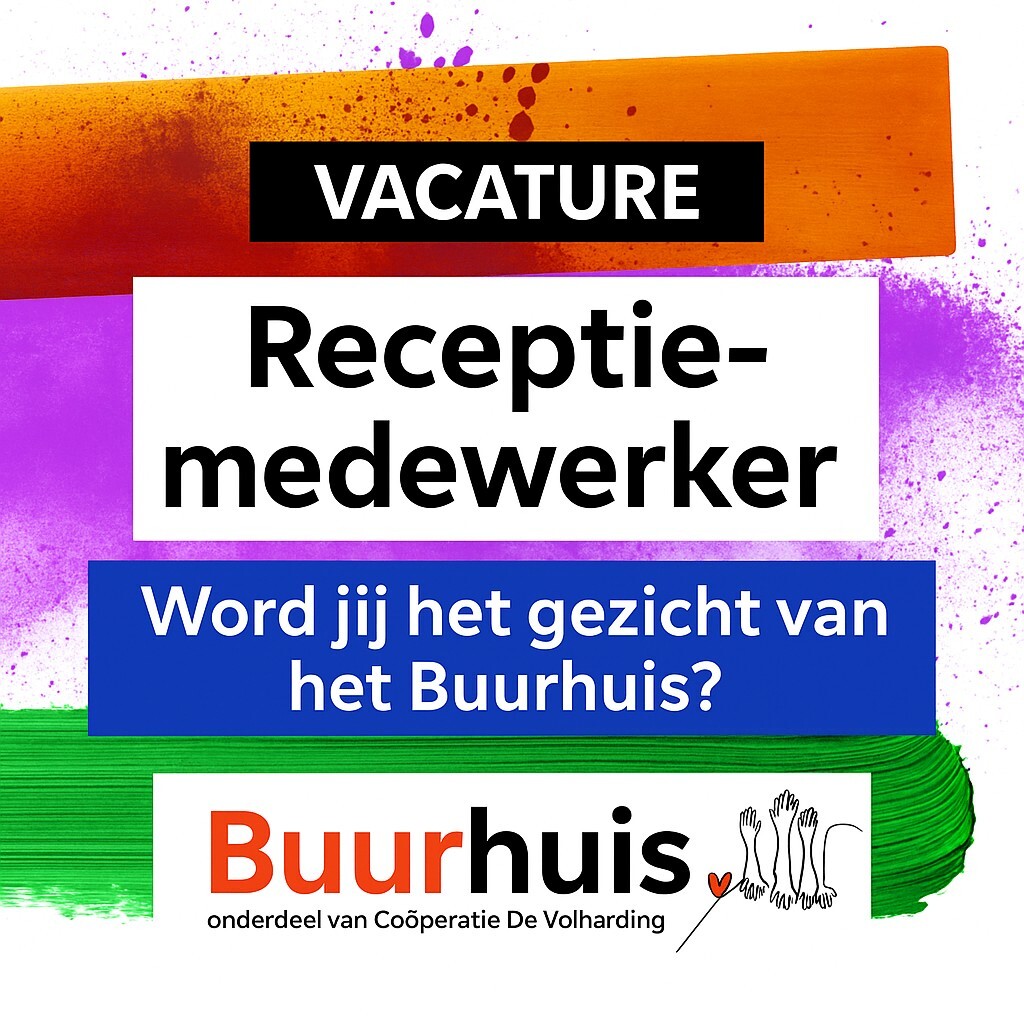 vacature-receptie-medewerker-buurhuis